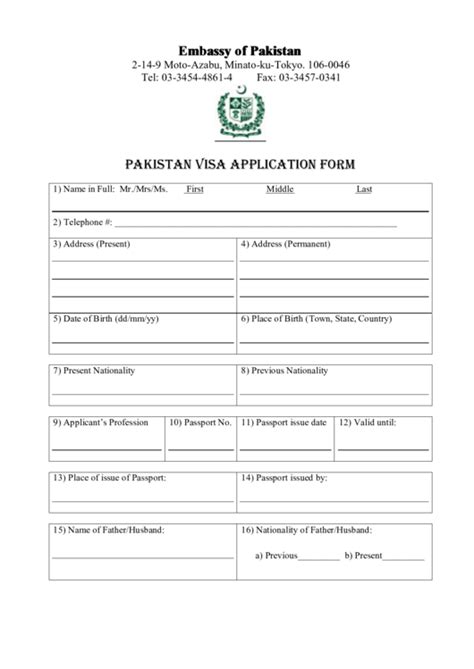 malaysia visa application form for pakistan